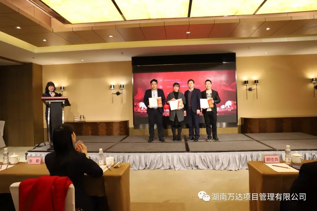 乐动app最新版下载-乐动(中国)篇|凝心聚力谱新篇，砥砺奋进铸辉煌！