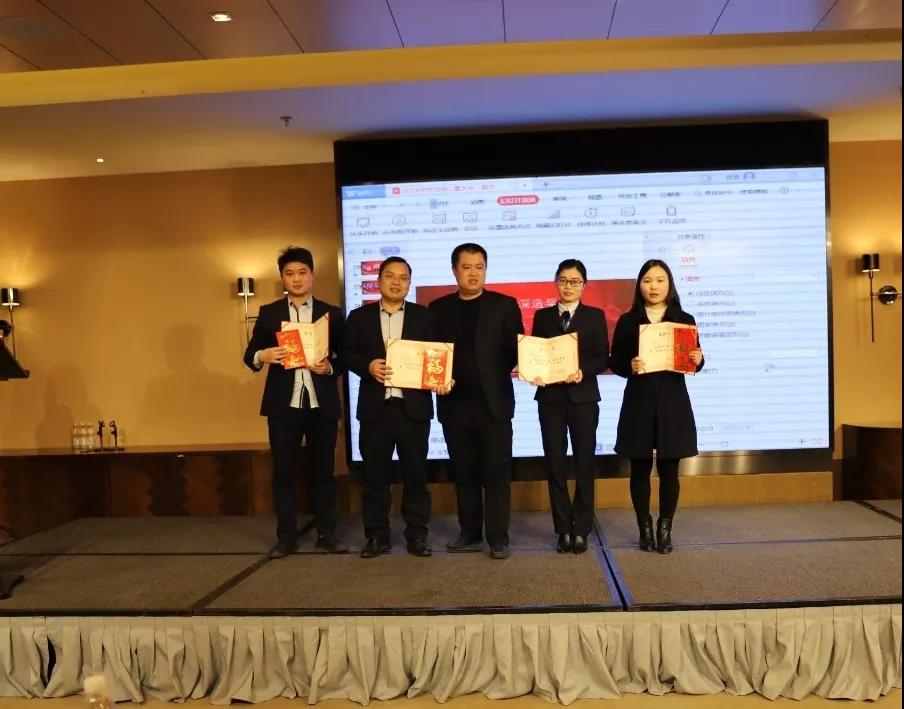 乐动app最新版下载-乐动(中国)篇|凝心聚力谱新篇，砥砺奋进铸辉煌！