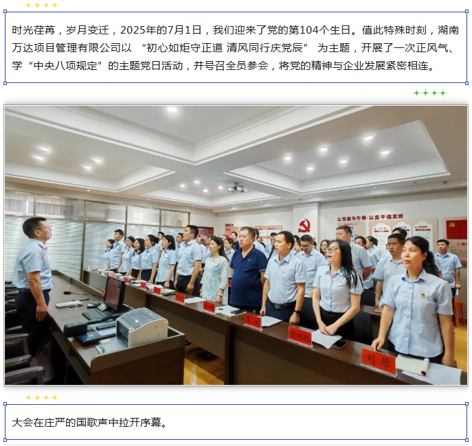 QQ_1751446302666.png