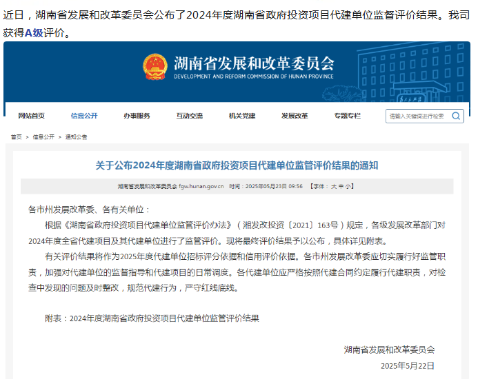 QQ_1751448066762.png
