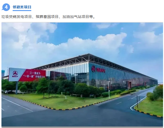 QQ_1765272458914.png